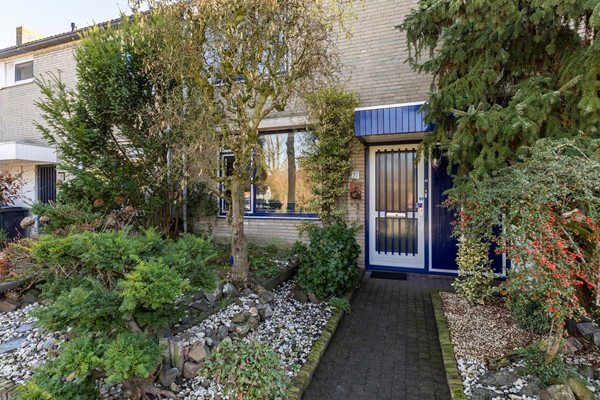 Medium property photo - Ravensdonk 27, 5653 KR Eindhoven